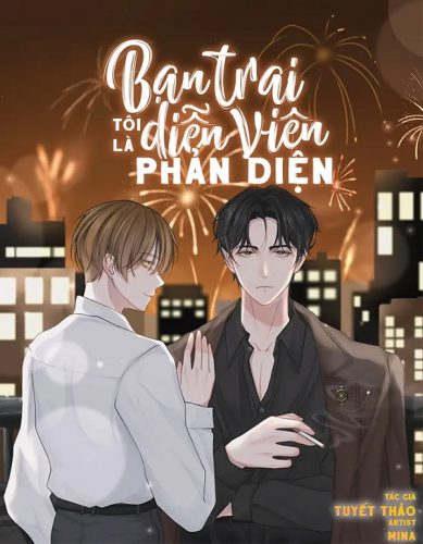 hinh 10 ban trai toi la dien vien phan dien 389x500 - hinh-10-ban-trai-toi-la-dien-vien-phan-dien