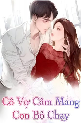 co vo cam mang con bo chay 333x500 - Co Vo Cam Mang Con Bo Chay